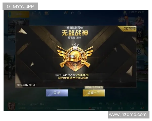 和平精英V5版本深度解析团队配合与战术策略的完美融合 和平精英V5版本深度解析团队配合与战术策略的完美融合