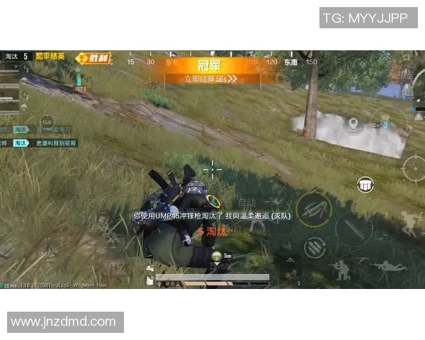 和平精英意识排行榜揭晓WE战队荣登第三名引发热议 和平精英意识排行榜揭晓WE战队荣登第三名引发热议