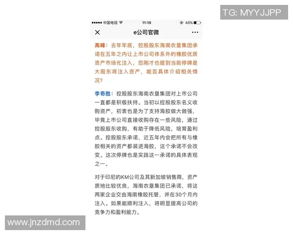 攀岩人生的深度对话：周磊如何在高峰与挑战中寻找自我