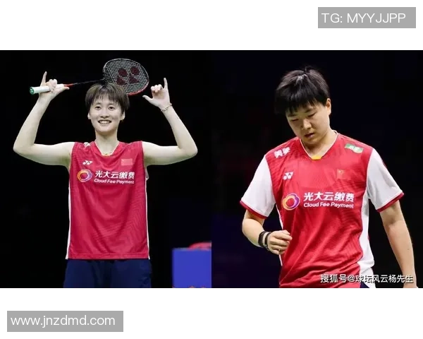 杭州羽毛球队进攻策略分析与比赛表现的得失总结