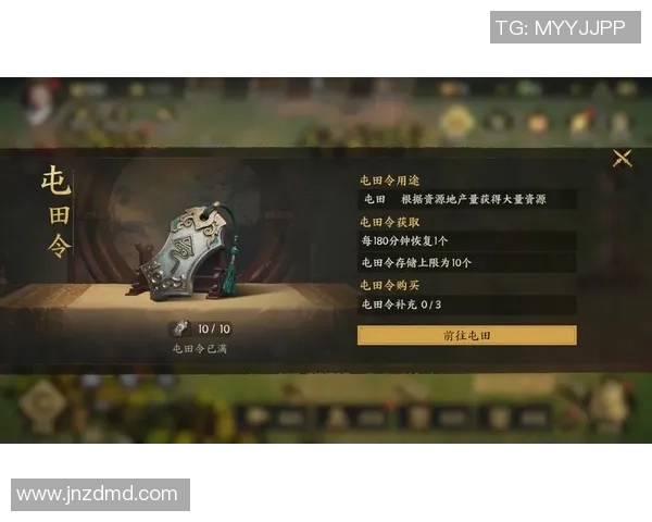 王芳独家分享DOTA2游戏心得与技巧助你提升战斗力