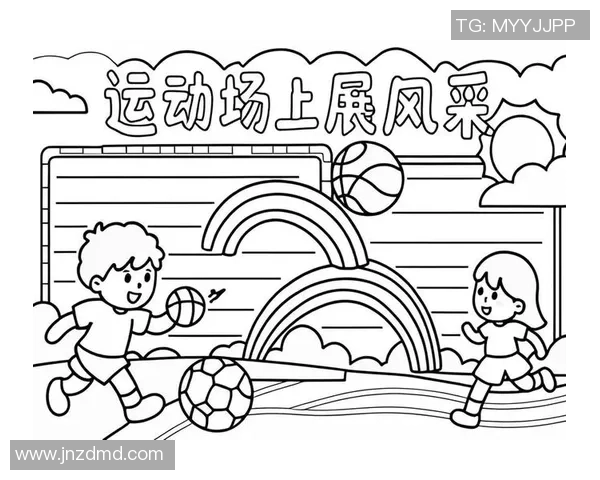 幼儿篮球简笔画教程轻松学会绘制可爱小朋友投篮的精彩瞬间