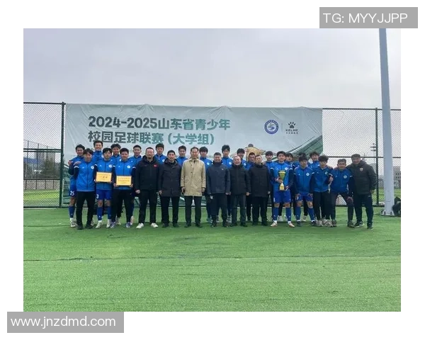 山东足球专项发展计划助力青少年成长与职业联赛提升